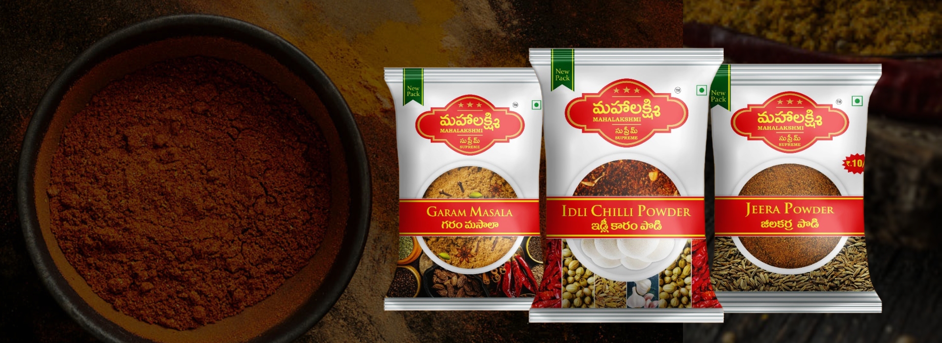 Mahalakshmi Traders Second slide